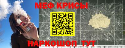 амфетамин Кинель