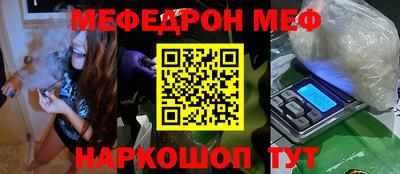 круглые Кимры