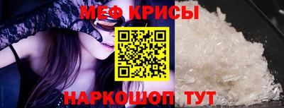 бутик Кингисепп