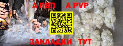 амфетамин Кинель