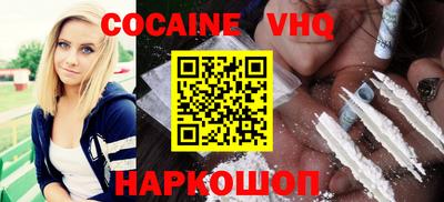 круглые Кимры