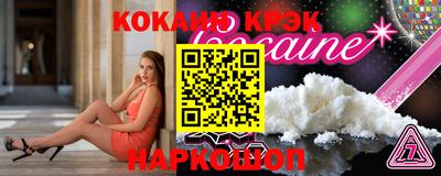 бутик Кингисепп