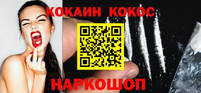 амфетамин Кинель