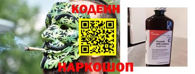 круглые Кимры