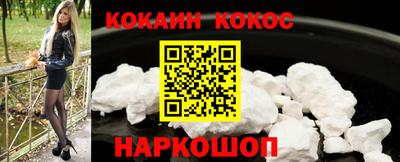 круглые Кимры