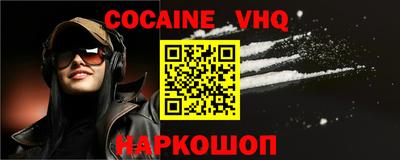 круглые Кимры