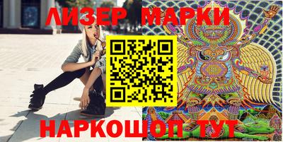 амфетамин Кинель