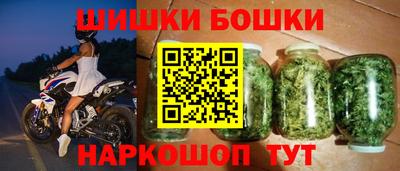 амфетамин Кинель