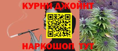 бутик Кингисепп
