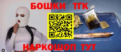 круглые Кимры