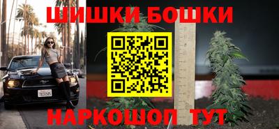 амфетамин Кинель
