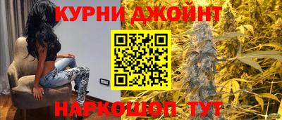 амфетамин Кинель