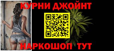 бутик Кингисепп
