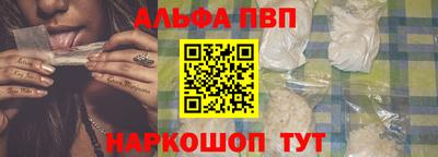 круглые Кимры