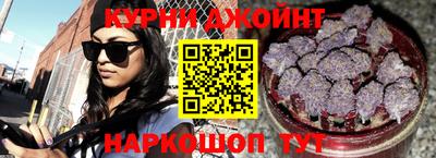 бутик Кингисепп