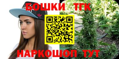 амфетамин Кинель