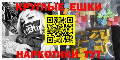 бутик Кингисепп