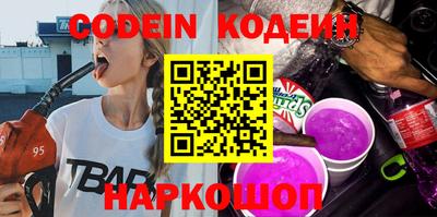круглые Кимры