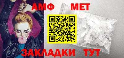 круглые Кимры