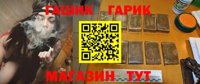 круглые Кимры