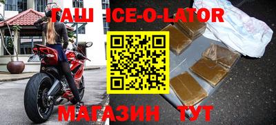 круглые Кимры