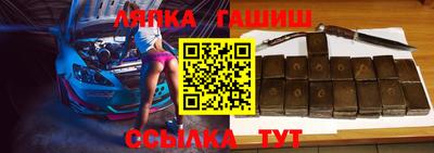 круглые Кимры