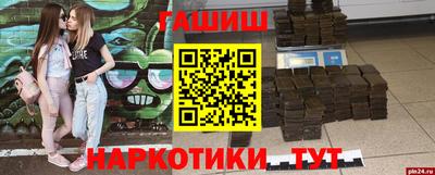 круглые Кимры
