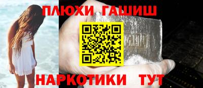 круглые Кимры