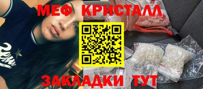 круглые Кимры
