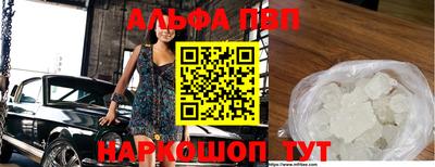 круглые Кимры